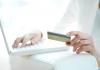 Transition to international standard IBAN is completed