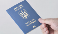 Banks are able to identify and verify individual's identity with an international passport